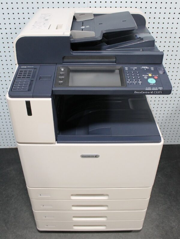 DOCUCENTRE-VI-C3371